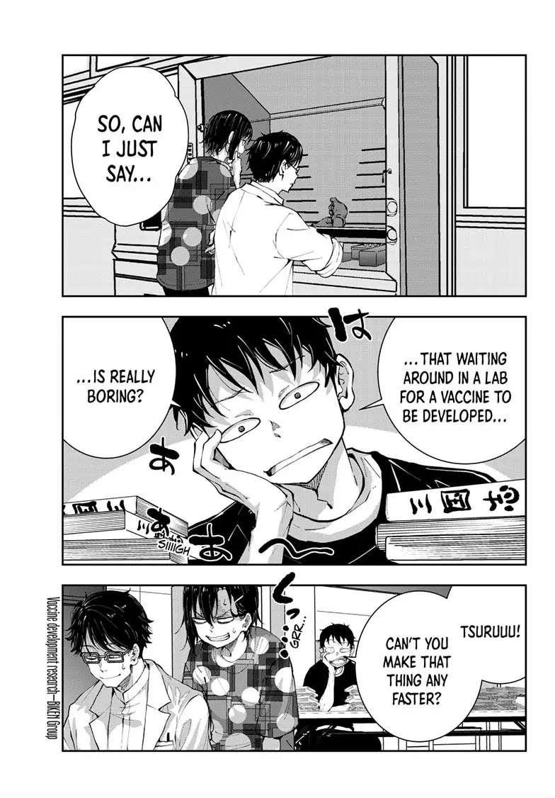 Zombie 100 ~100 Things I Want To Do Before I Become A Zombie Chapter 52 - Page 5 in English