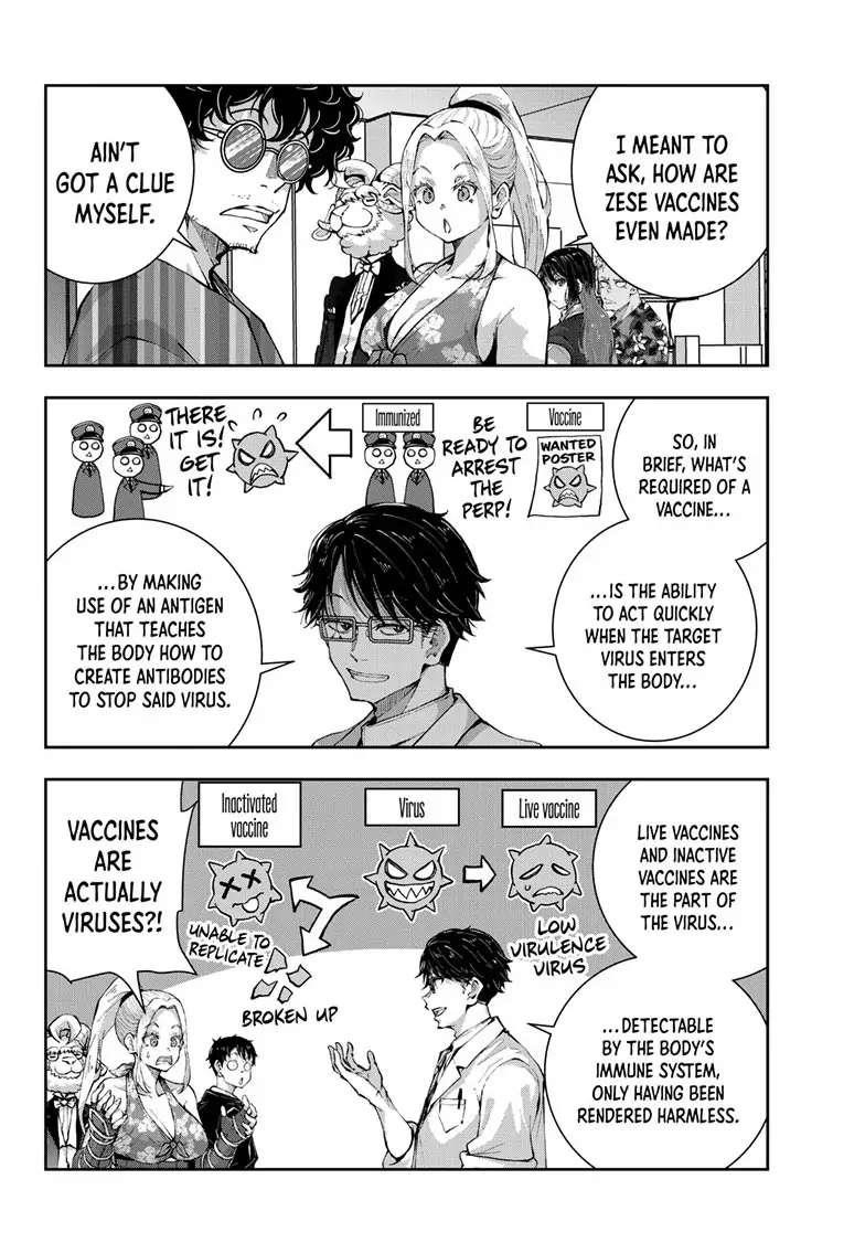 Zombie 100 ~100 Things I Want To Do Before I Become A Zombie Chapter 52 - Page 6 in English