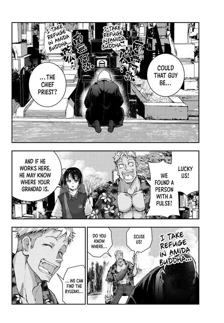 Zombie 100 ~100 Things I Want To Do Before I Become A Zombie Chapter 53 - Page 12 in English
