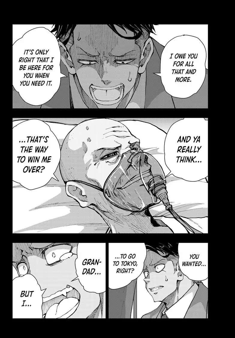 Zombie 100 ~100 Things I Want To Do Before I Become A Zombie Chapter 53 - Page 21 in English