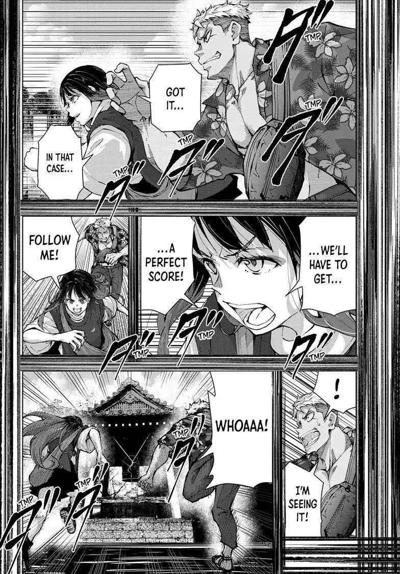 Zombie 100 ~100 Things I Want To Do Before I Become A Zombie Chapter 53 - Page 23 in English