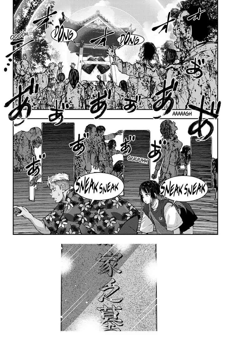 Zombie 100 ~100 Things I Want To Do Before I Become A Zombie Chapter 53 - Page 25 in English