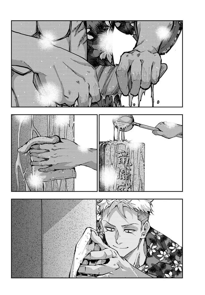 Zombie 100 ~100 Things I Want To Do Before I Become A Zombie Chapter 53 - Page 27 in English