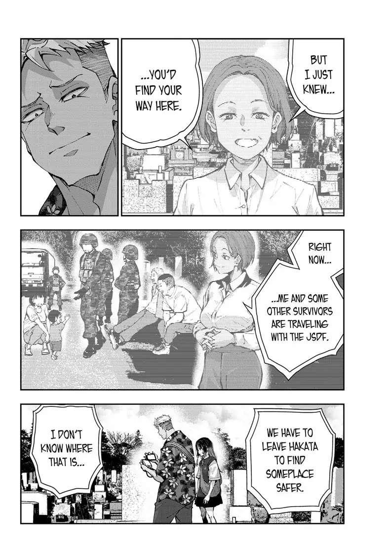 Zombie 100 ~100 Things I Want To Do Before I Become A Zombie Chapter 53 - Page 33 in English
