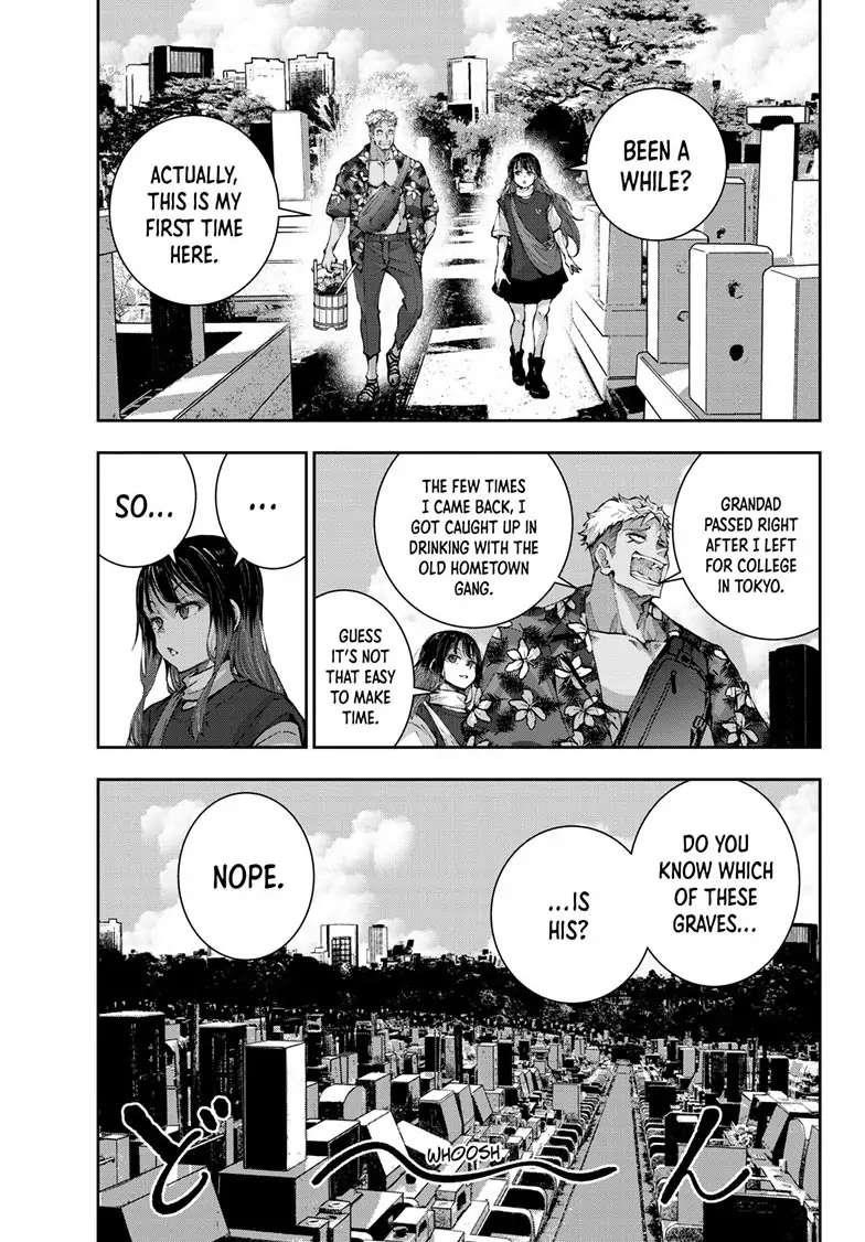 Zombie 100 ~100 Things I Want To Do Before I Become A Zombie Chapter 53 - Page 7 in English