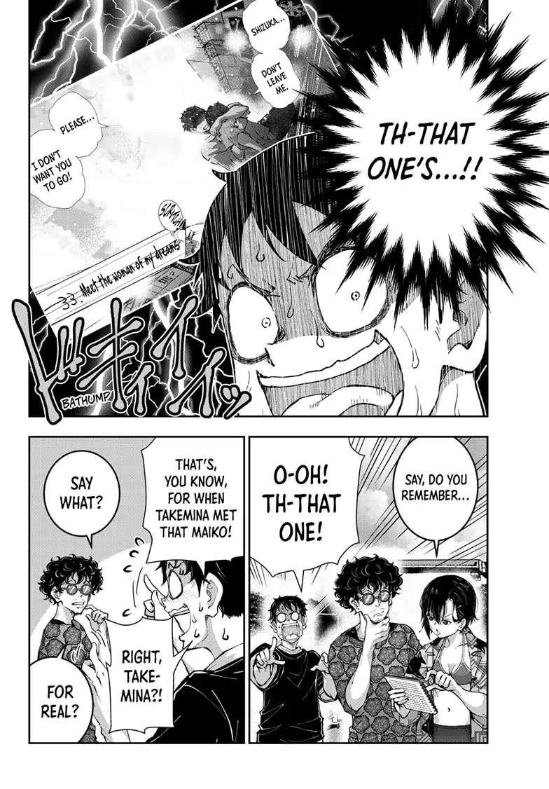 Zombie 100 ~100 Things I Want To Do Before I Become A Zombie Chapter 55 - Page 10 in English