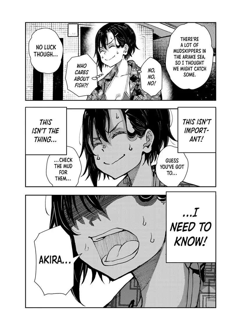 Zombie 100 ~100 Things I Want To Do Before I Become A Zombie Chapter 55 - Page 33 in English