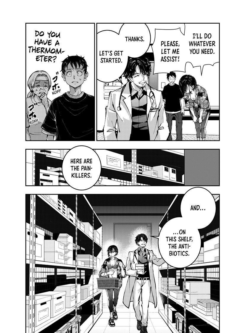 Zombie 100 ~100 Things I Want To Do Before I Become A Zombie Chapter 56 - Page 15 in English