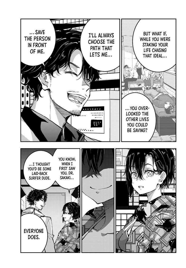 Zombie 100 ~100 Things I Want To Do Before I Become A Zombie Chapter 56 - Page 19 in English
