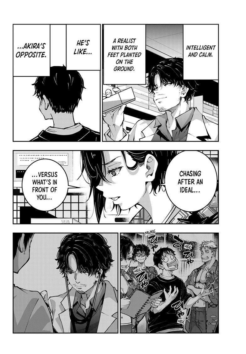 Zombie 100 ~100 Things I Want To Do Before I Become A Zombie Chapter 56 - Page 20 in English