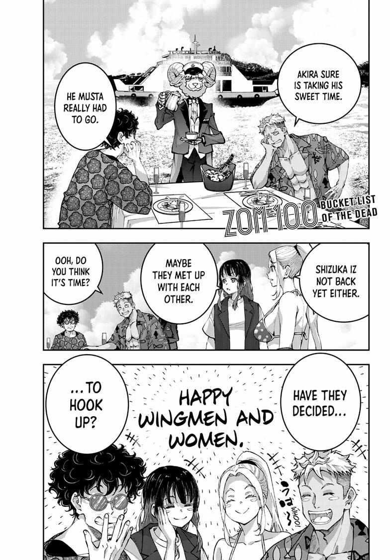 Zombie 100 ~100 Things I Want To Do Before I Become A Zombie Chapter 56 - Page 3 in English