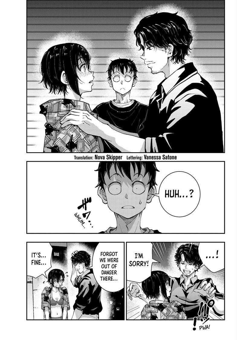 Zombie 100 ~100 Things I Want To Do Before I Become A Zombie Chapter 56 - Page 5 in English