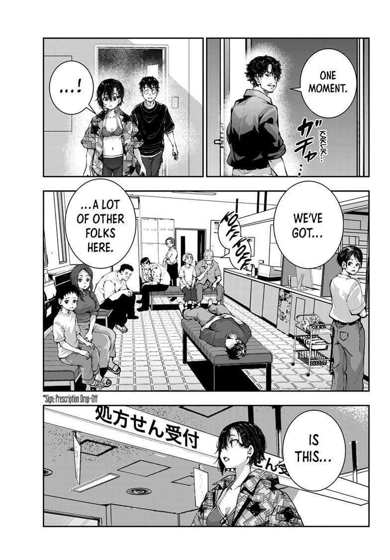 Zombie 100 ~100 Things I Want To Do Before I Become A Zombie Chapter 56 - Page 7 in English