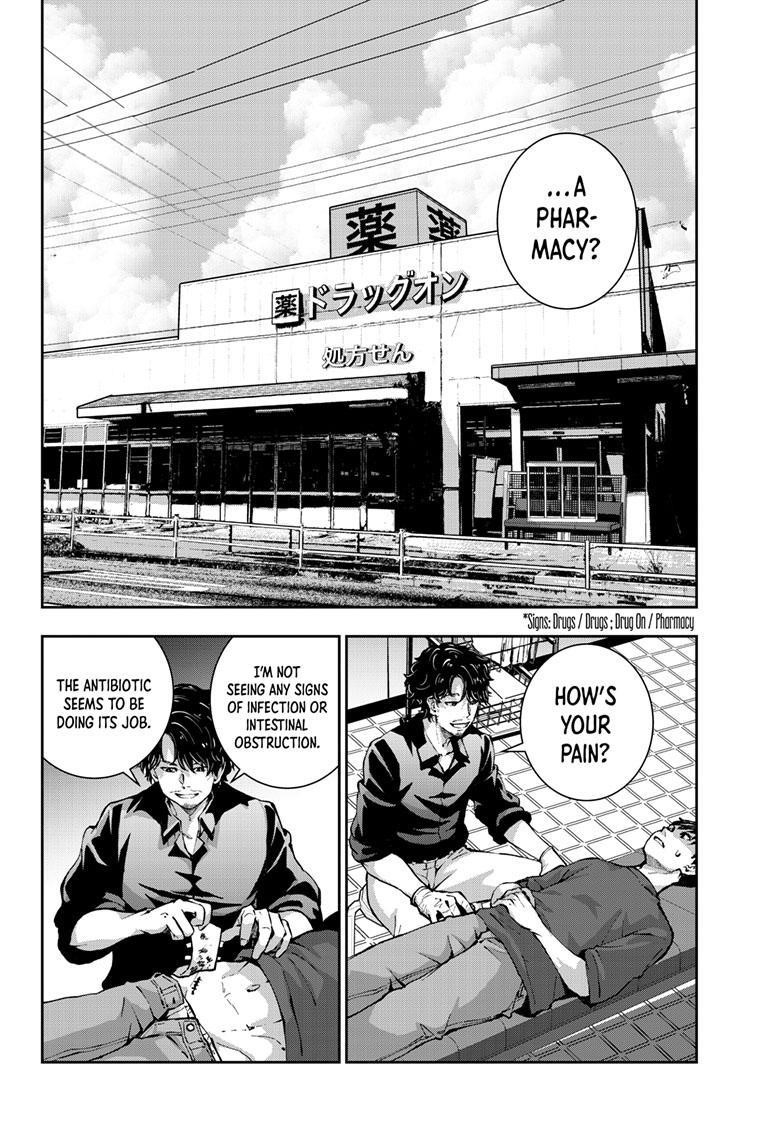 Zombie 100 ~100 Things I Want To Do Before I Become A Zombie Chapter 56 - Page 8 in English