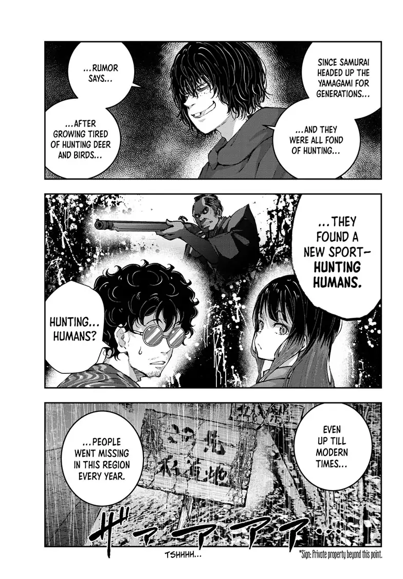 Zombie 100 ~100 Things I Want To Do Before I Become A Zombie Chapter 58 - Page 21 in English