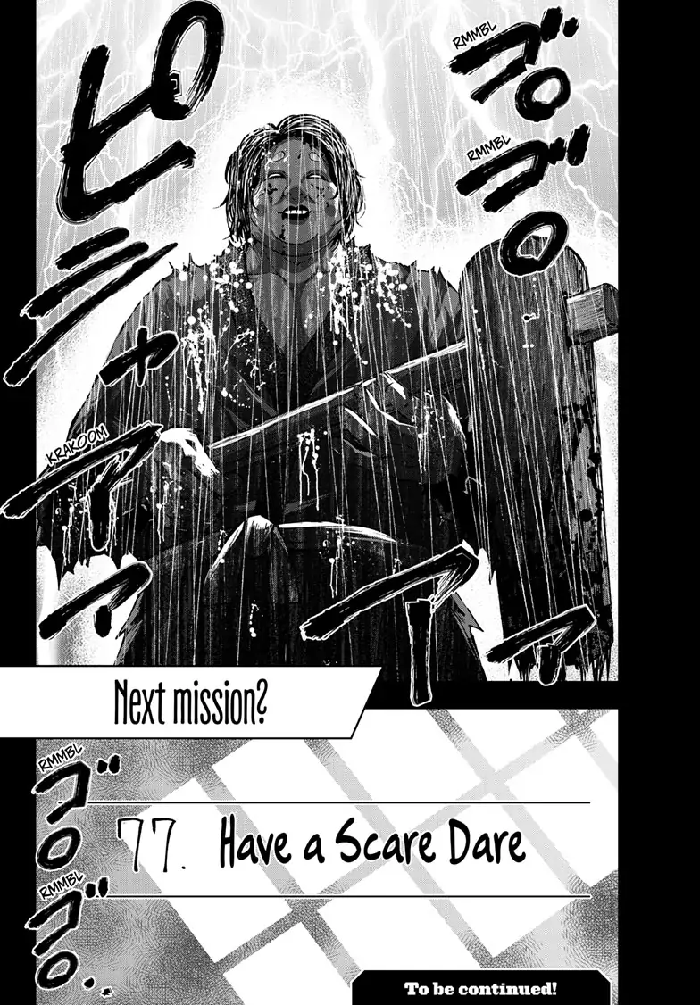 Zombie 100 ~100 Things I Want To Do Before I Become A Zombie Chapter 58 - Page 42 in English