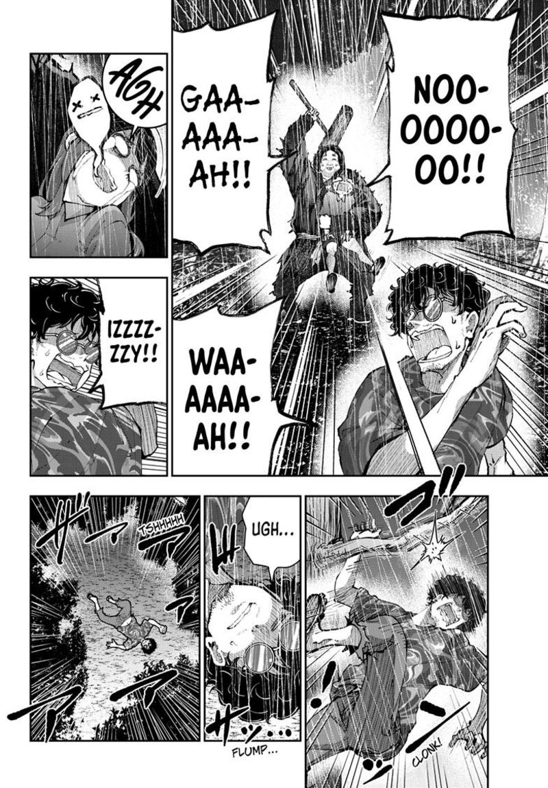 Zombie 100 ~100 Things I Want To Do Before I Become A Zombie Chapter 59 - Page 16 in English