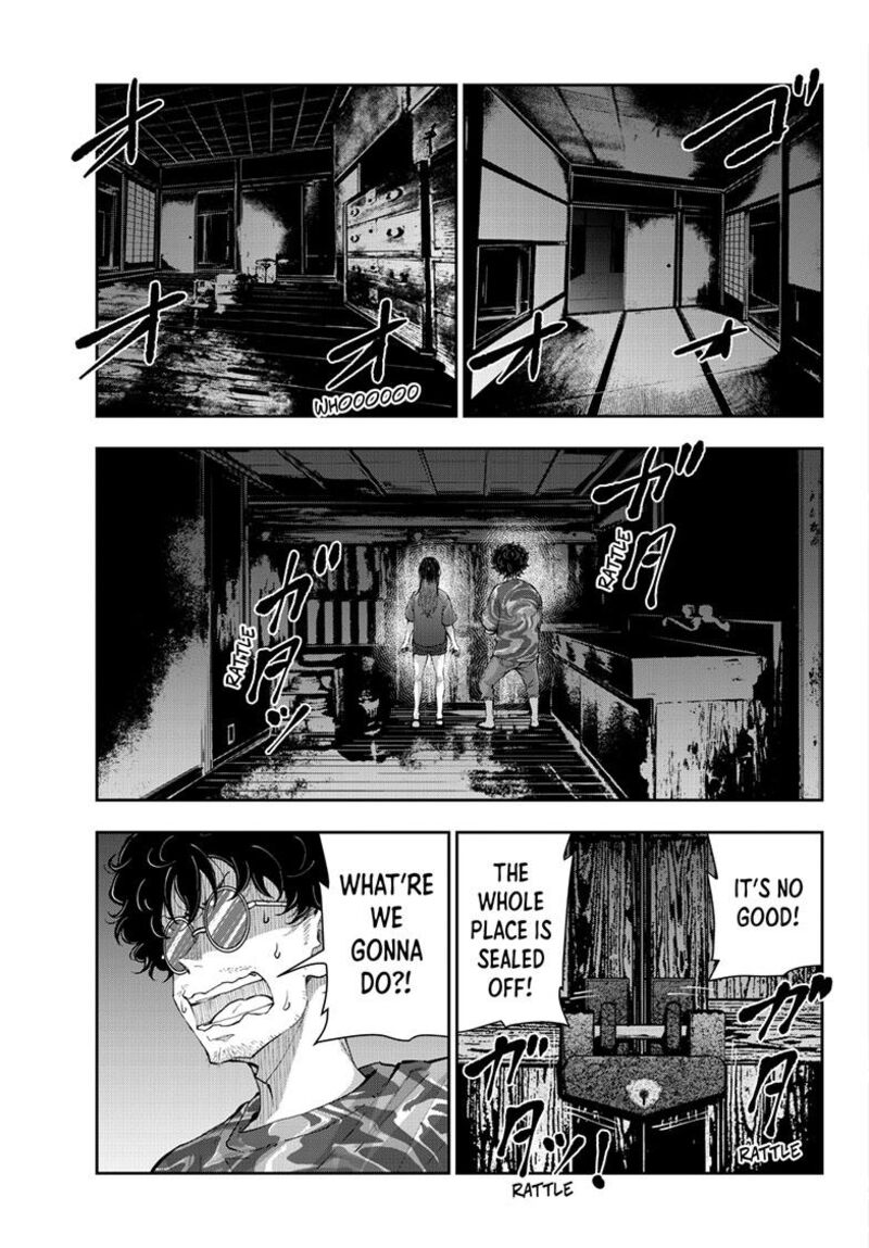 Zombie 100 ~100 Things I Want To Do Before I Become A Zombie Chapter 59 - Page 31 in English