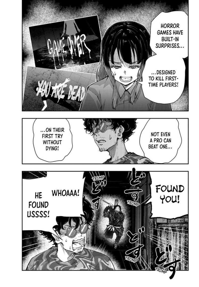 Zombie 100 ~100 Things I Want To Do Before I Become A Zombie Chapter 59 - Page 33 in English
