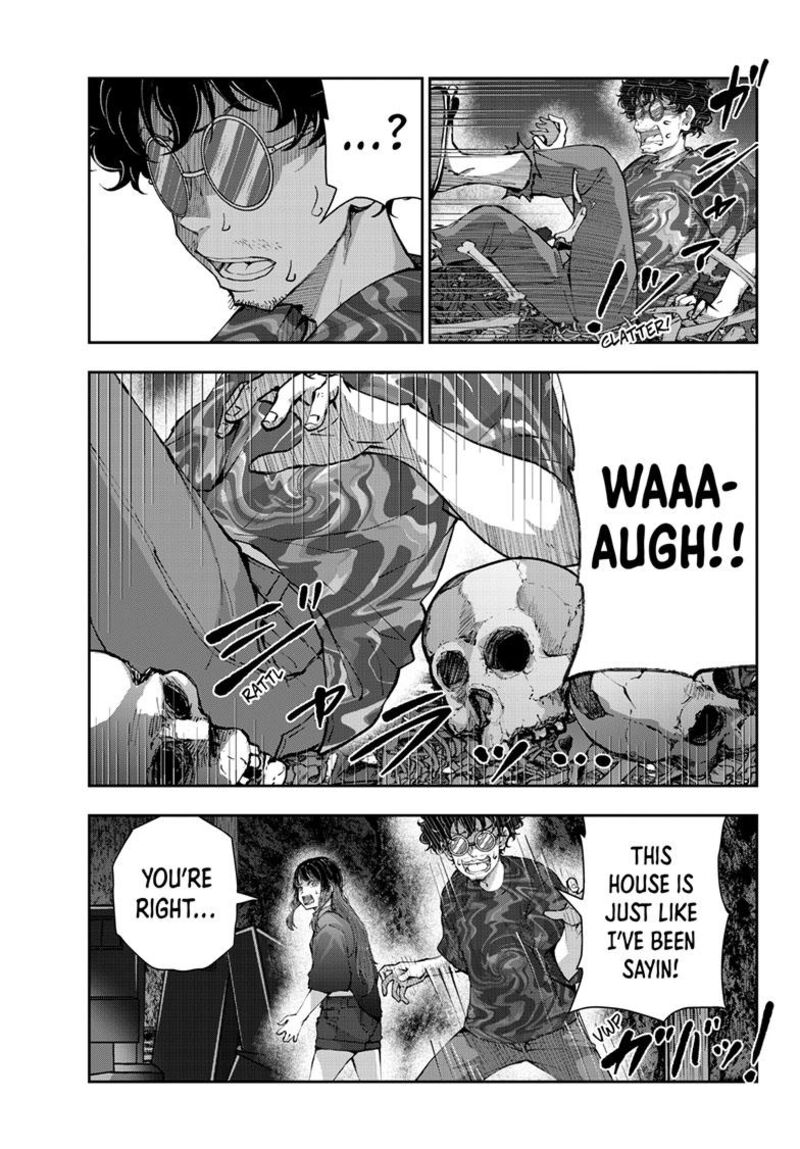 Zombie 100 ~100 Things I Want To Do Before I Become A Zombie Chapter 59 - Page 9 in English