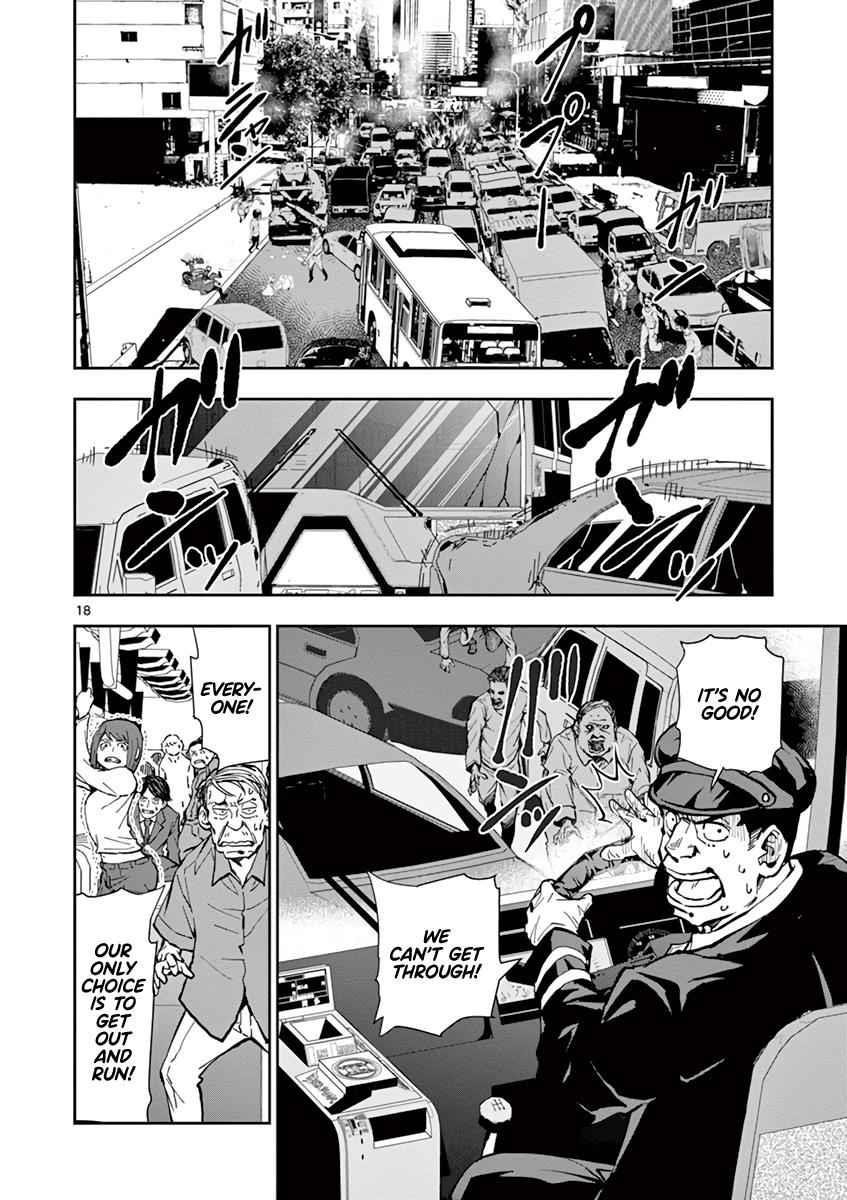 Zombie 100 ~100 Things I Want To Do Before I Become A Zombie Chapter 6 - Page 18 in English