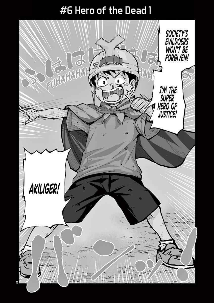 Zombie 100 ~100 Things I Want To Do Before I Become A Zombie Chapter 6 - Page 3 in English