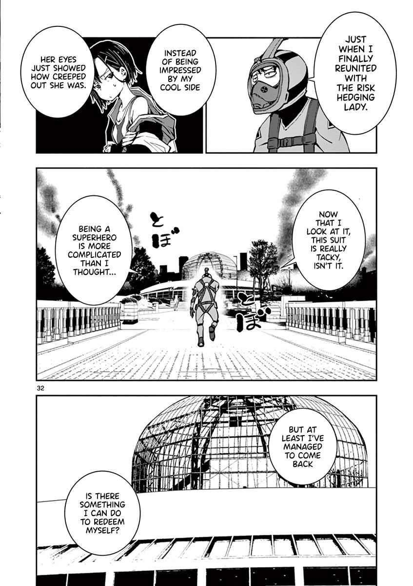 Zombie 100 ~100 Things I Want To Do Before I Become A Zombie Chapter 6 - Page 31 in English