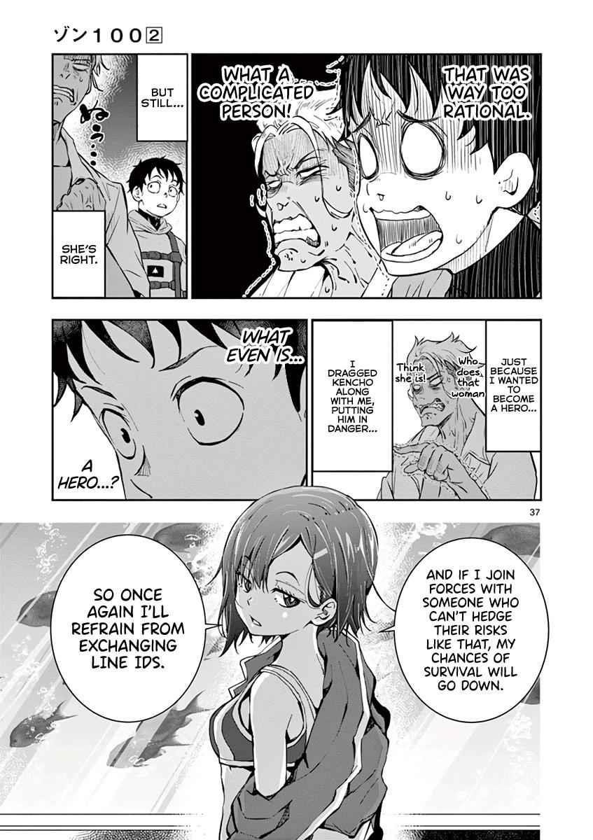 Zombie 100 ~100 Things I Want To Do Before I Become A Zombie Chapter 6 - Page 36 in English