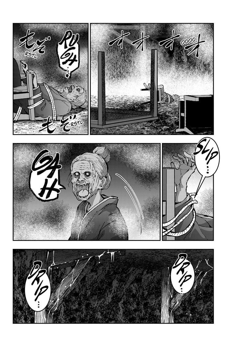 Zombie 100 ~100 Things I Want To Do Before I Become A Zombie Chapter 60 - Page 12 in English