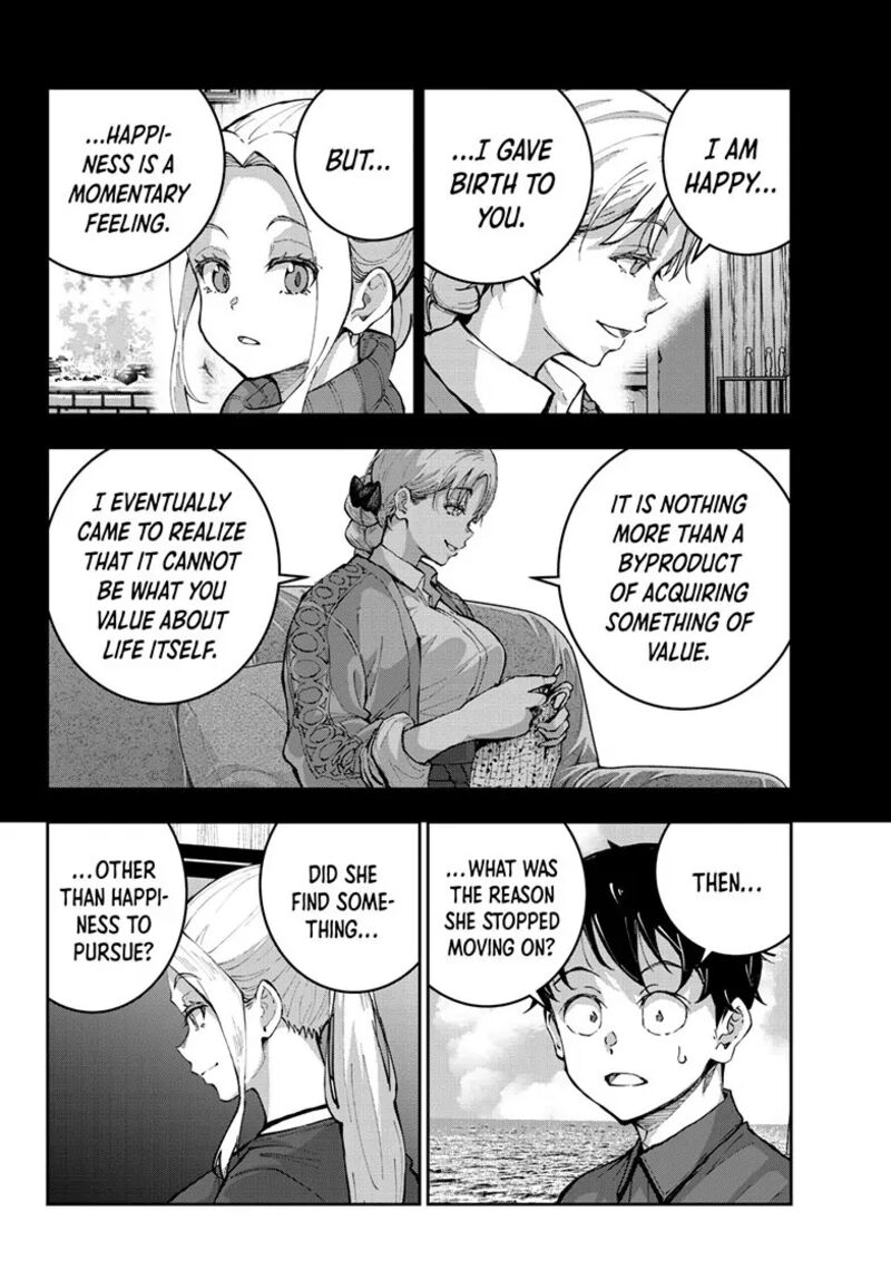 Zombie 100 ~100 Things I Want To Do Before I Become A Zombie Chapter 61 - Page 22 in English