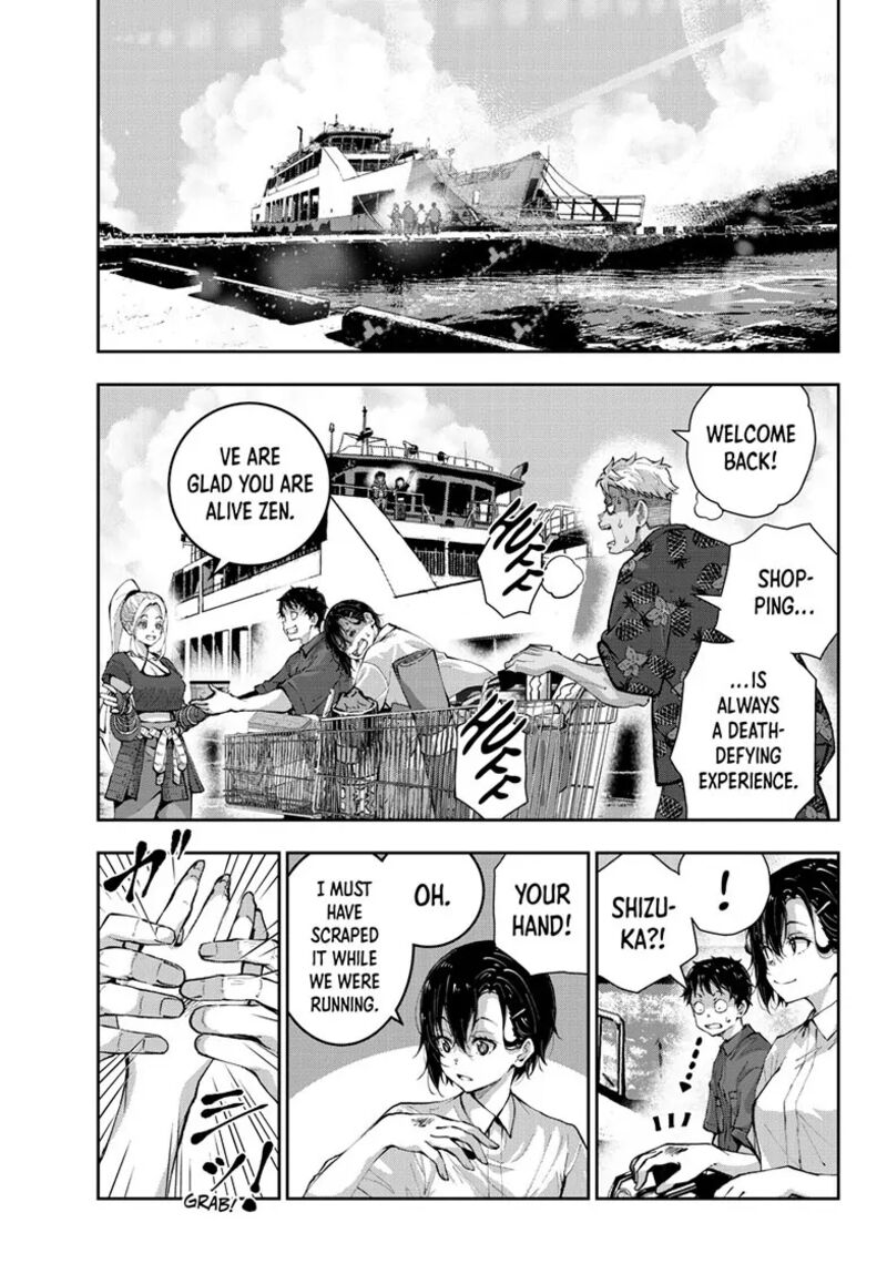 Zombie 100 ~100 Things I Want To Do Before I Become A Zombie Chapter 61 - Page 5 in English