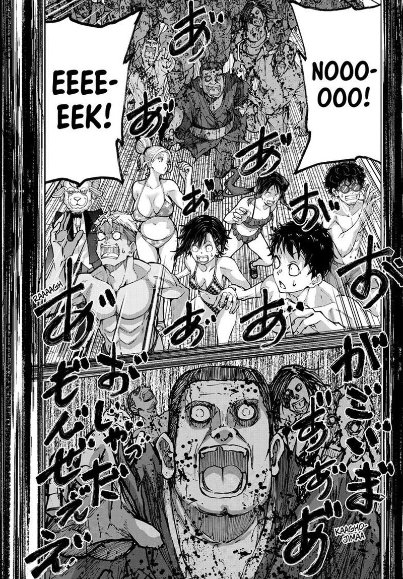 Zombie 100 ~100 Things I Want To Do Before I Become A Zombie Chapter 62 - Page 13 in English