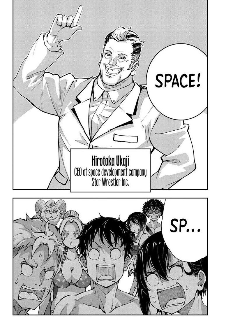 Zombie 100 ~100 Things I Want To Do Before I Become A Zombie Chapter 62 - Page 22 in English