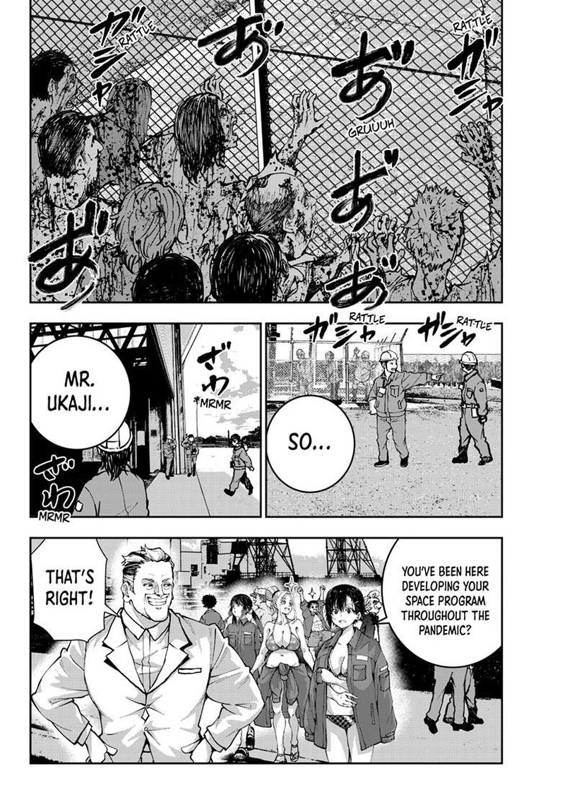 Zombie 100 ~100 Things I Want To Do Before I Become A Zombie Chapter 62 - Page 24 in English