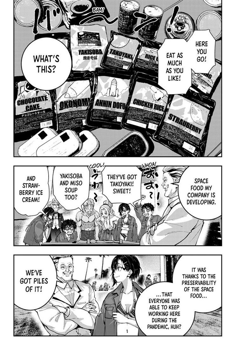 Zombie 100 ~100 Things I Want To Do Before I Become A Zombie Chapter 62 - Page 34 in English