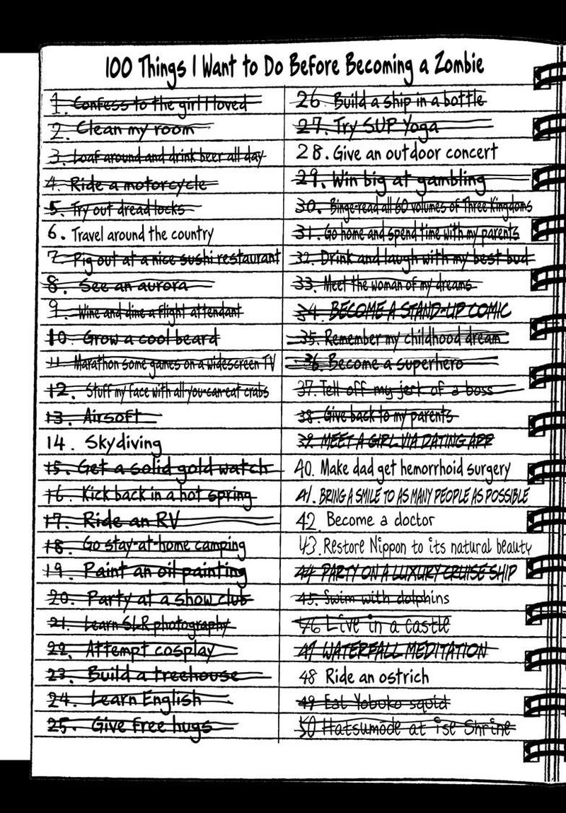Zombie 100 ~100 Things I Want To Do Before I Become A Zombie Chapter 62 - Page 5 in English