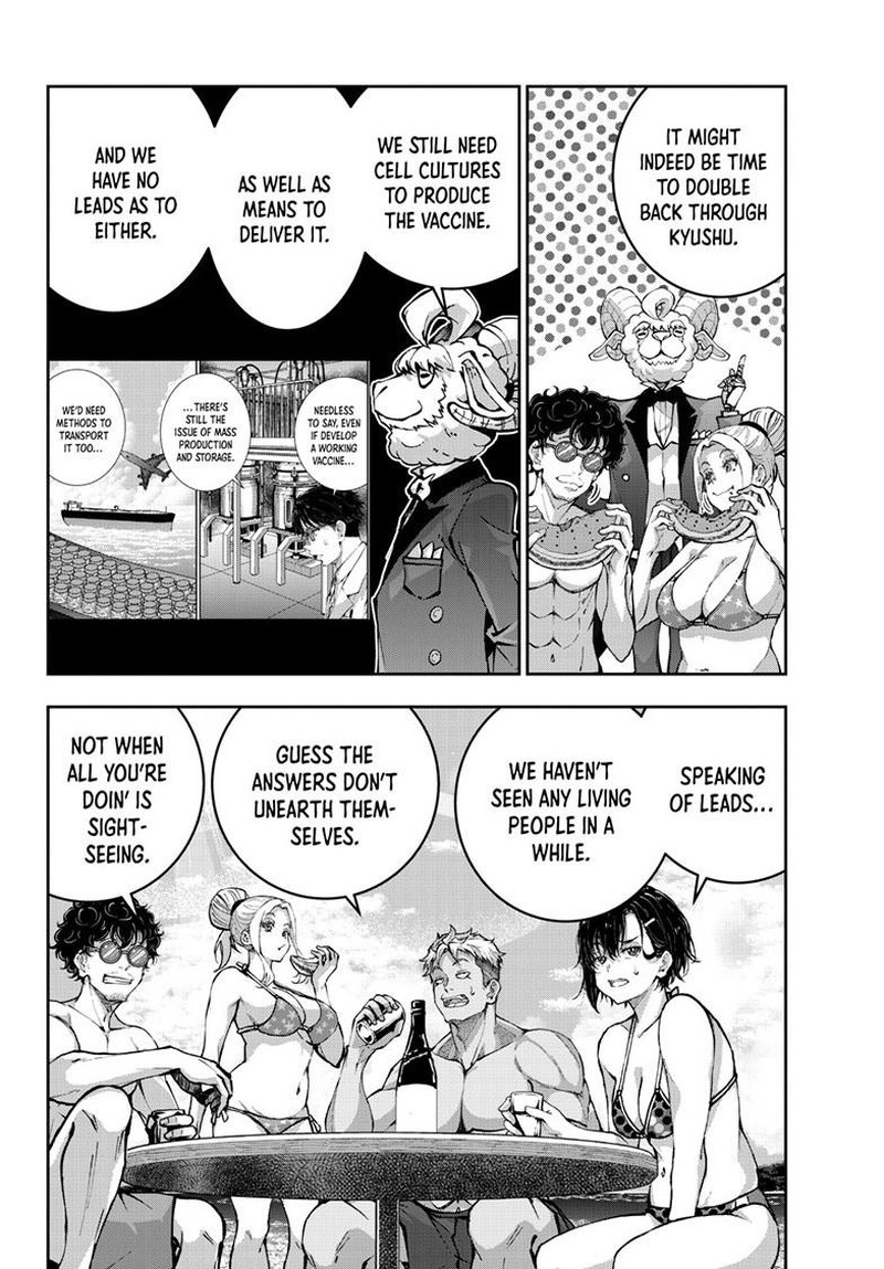 Zombie 100 ~100 Things I Want To Do Before I Become A Zombie Chapter 62 - Page 8 in English