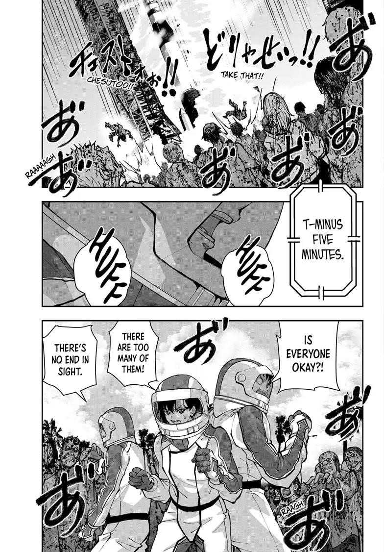 Zombie 100 ~100 Things I Want To Do Before I Become A Zombie Chapter 63 - Page 31 in English