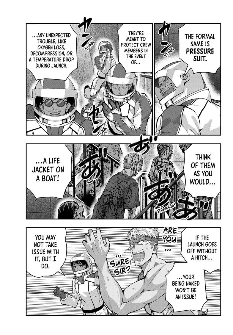 Zombie 100 ~100 Things I Want To Do Before I Become A Zombie Chapter 63 - Page 41 in English