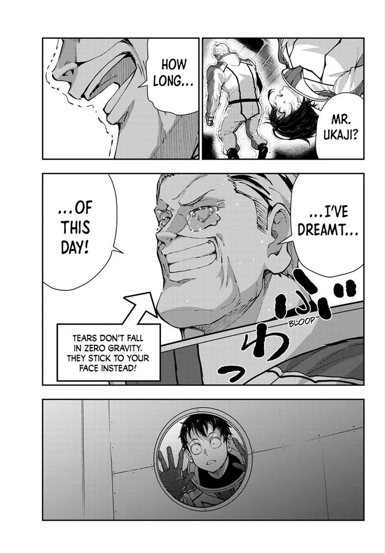 Zombie 100 ~100 Things I Want To Do Before I Become A Zombie Chapter 64 - Page 11 in English
