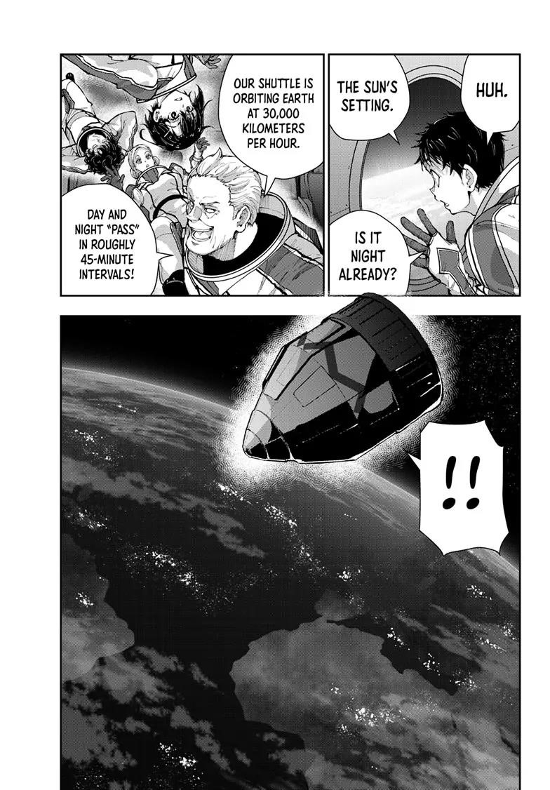 Zombie 100 ~100 Things I Want To Do Before I Become A Zombie Chapter 64 - Page 13 in English