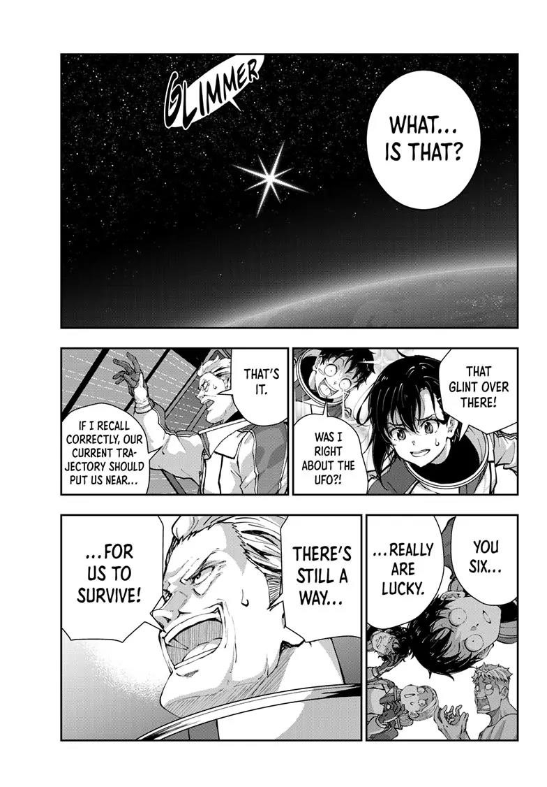 Zombie 100 ~100 Things I Want To Do Before I Become A Zombie Chapter 64 - Page 19 in English