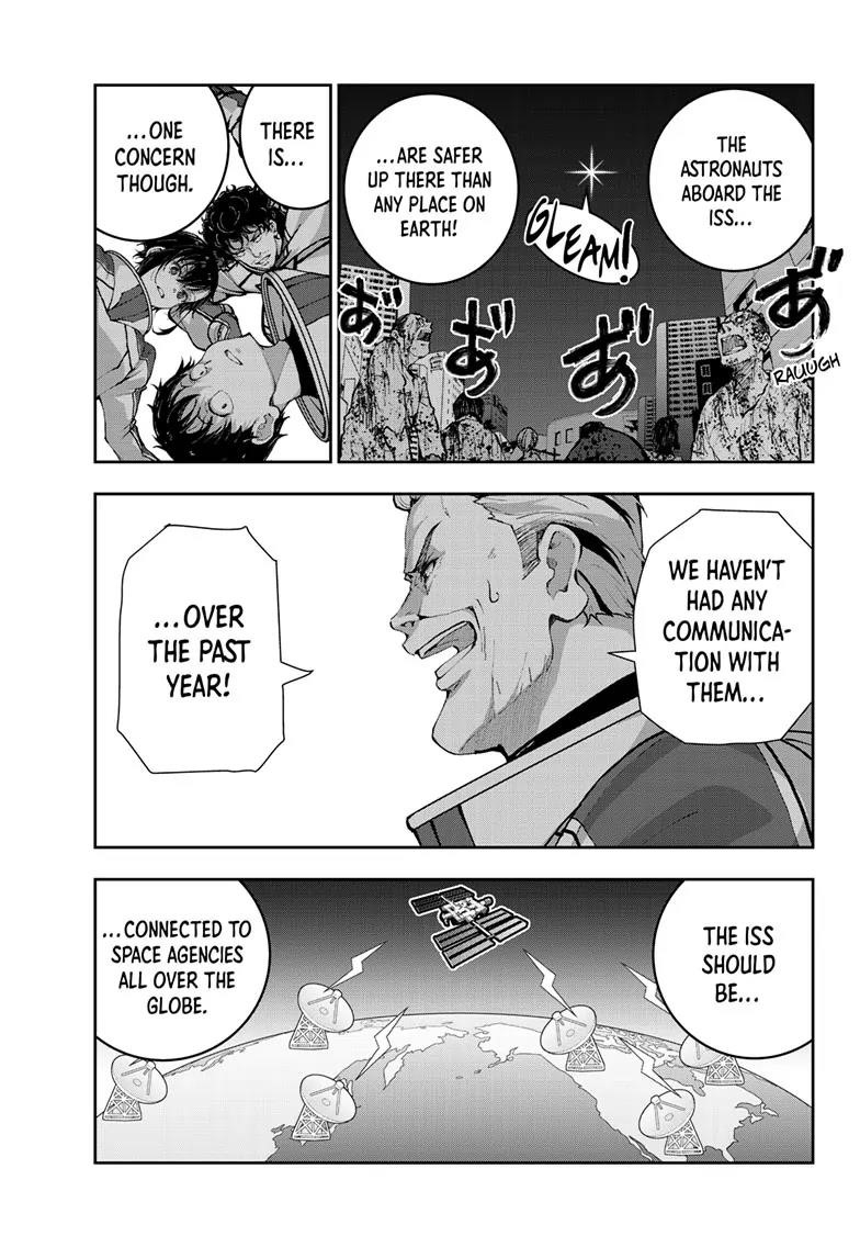 Zombie 100 ~100 Things I Want To Do Before I Become A Zombie Chapter 64 - Page 23 in English