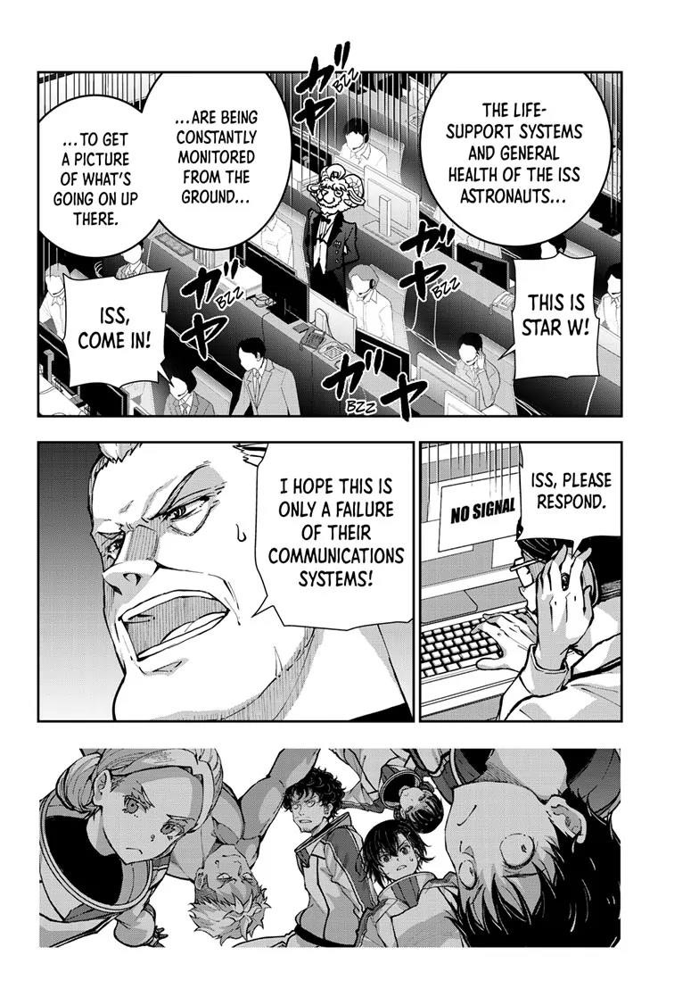 Zombie 100 ~100 Things I Want To Do Before I Become A Zombie Chapter 64 - Page 24 in English
