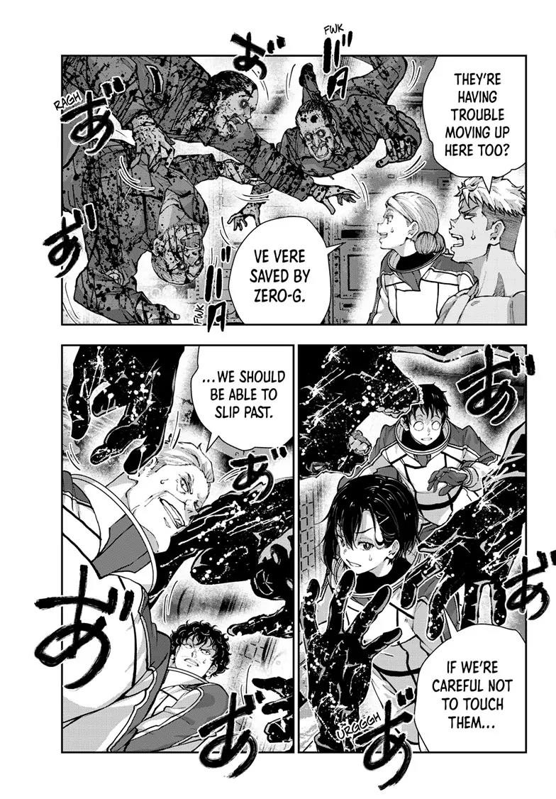 Zombie 100 ~100 Things I Want To Do Before I Become A Zombie Chapter 65 - Page 11 in English