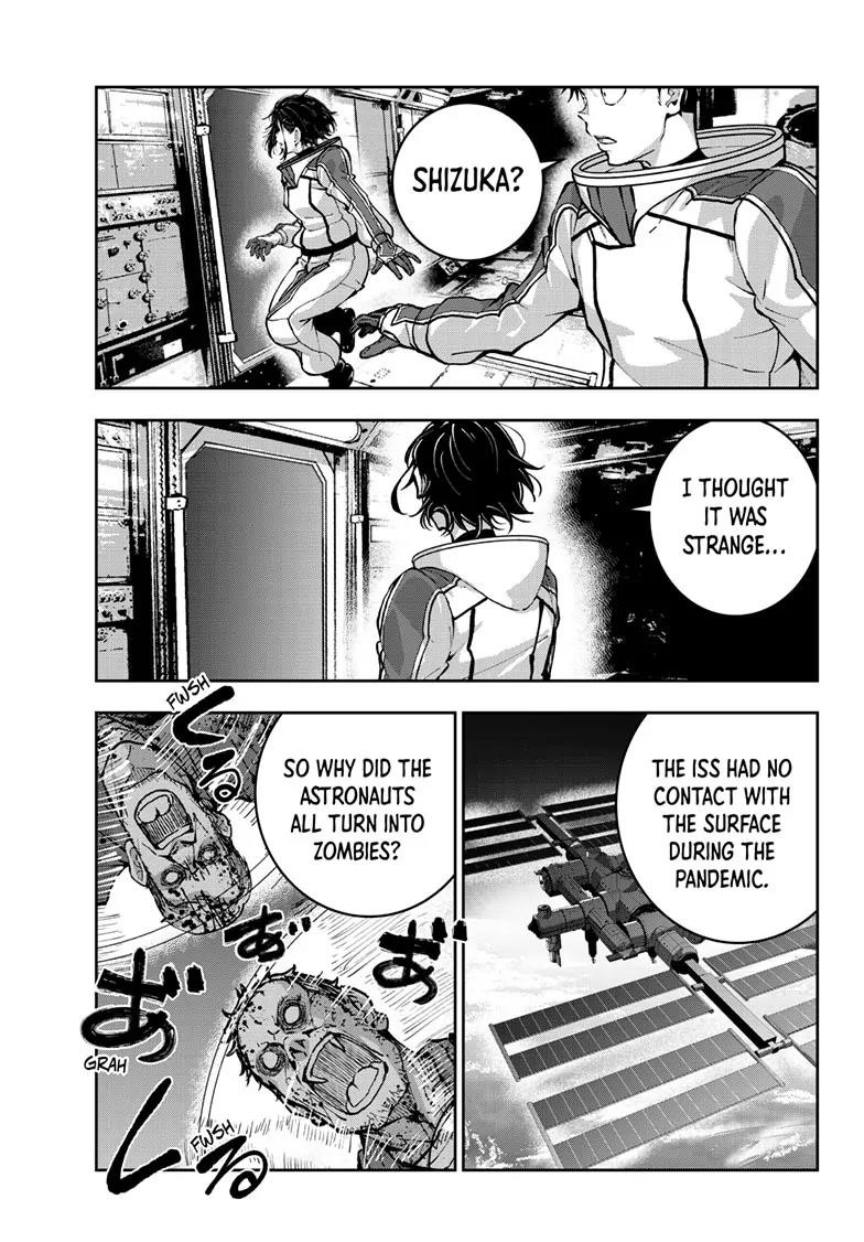 Zombie 100 ~100 Things I Want To Do Before I Become A Zombie Chapter 65 - Page 27 in English