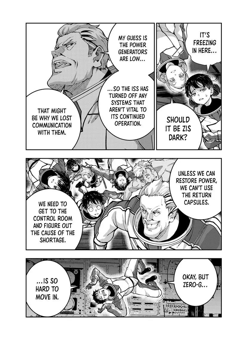 Zombie 100 ~100 Things I Want To Do Before I Become A Zombie Chapter 65 - Page 3 in English