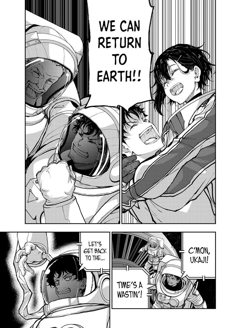 Zombie 100 ~100 Things I Want To Do Before I Become A Zombie Chapter 66.5 - Page 14 in English