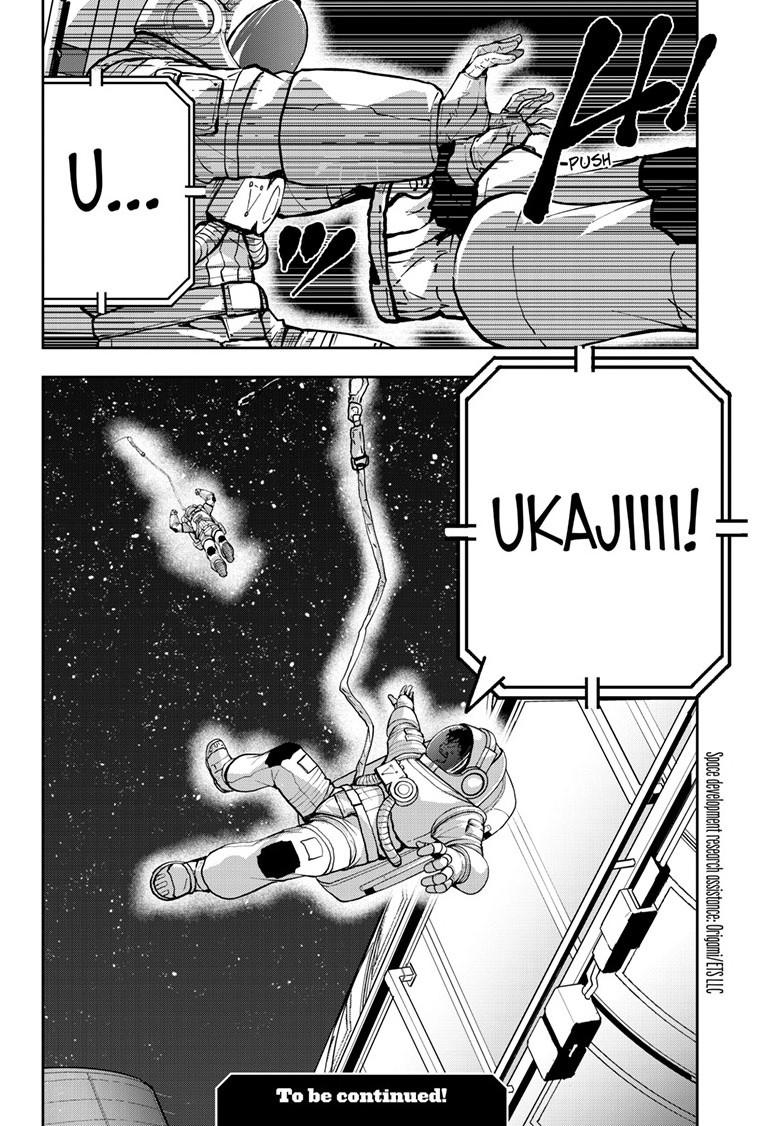 Zombie 100 ~100 Things I Want To Do Before I Become A Zombie Chapter 66.5 - Page 25 in English