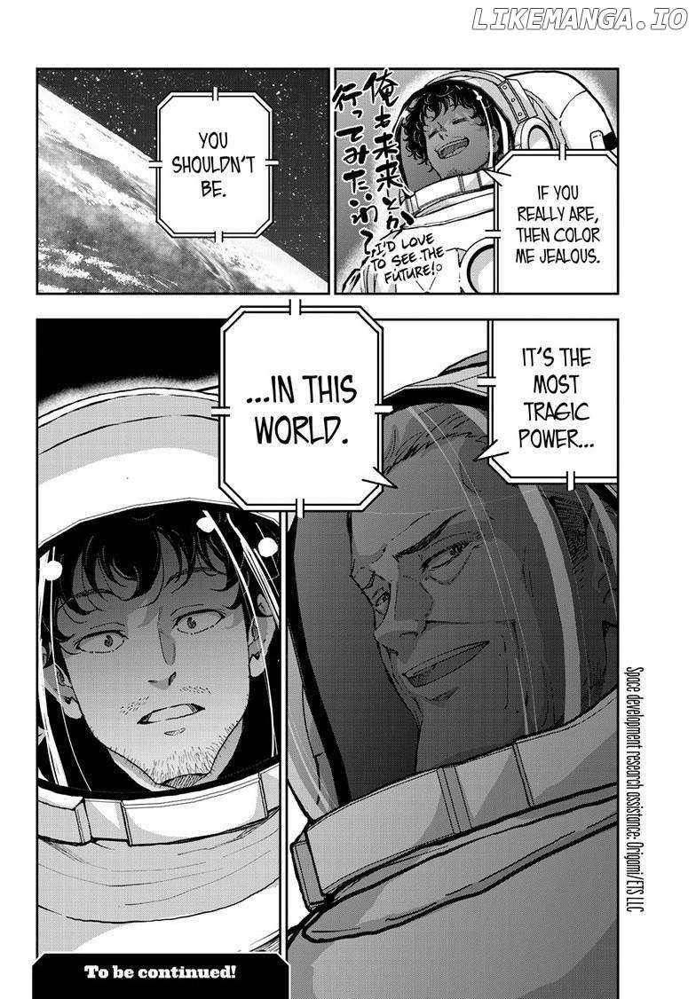 Zombie 100 ~100 Things I Want To Do Before I Become A Zombie Chapter 66 - Page 18 in English